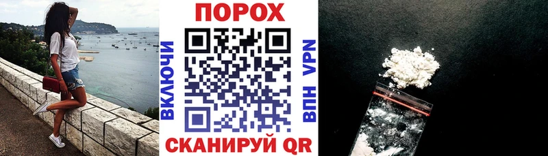 Amphetamine Розовый  Алагир 