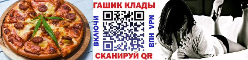 МЕГА рабочий сайт  Алагир  Canna-Cookies конопля 