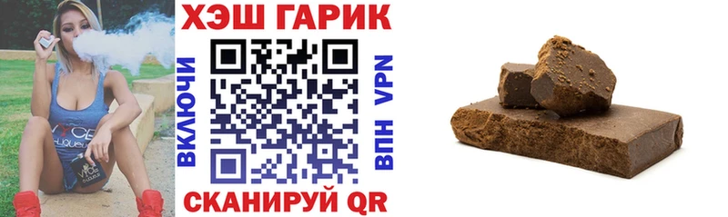 blacksprut зеркало  хочу наркоту  Алагир  ГАШИШ гашик 