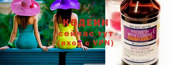 меф VHQ Нефтегорск