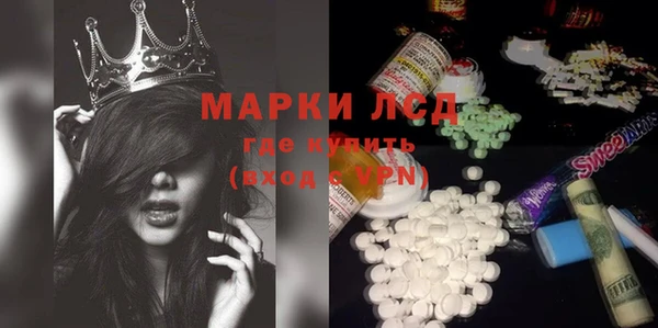меф VHQ Нефтегорск