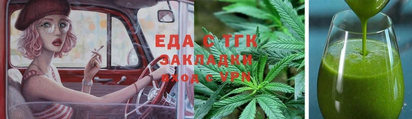 круглые Абдулино
