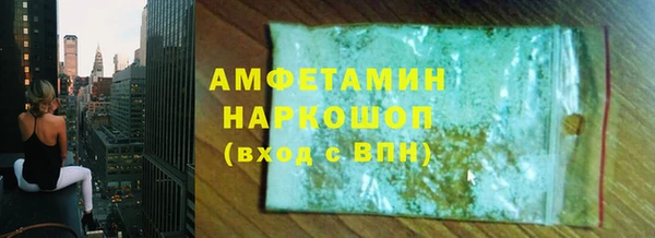 круглые Абдулино