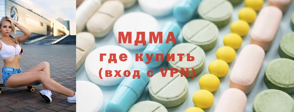 меф VHQ Нефтегорск