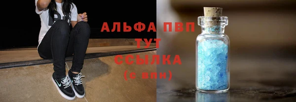 круглые Абдулино