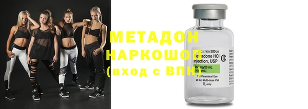 круглые Абдулино