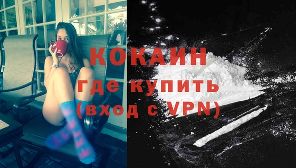 круглые Абдулино