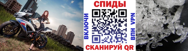 магазин продажи   Алагир  Первитин Декстрометамфетамин 99.9% 